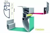 LED Стандарт ПФ-6944 2,0 вставка в комплекте